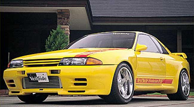 Skyline GT-R R324