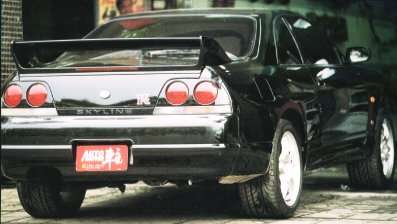 Skyline GT-R R33