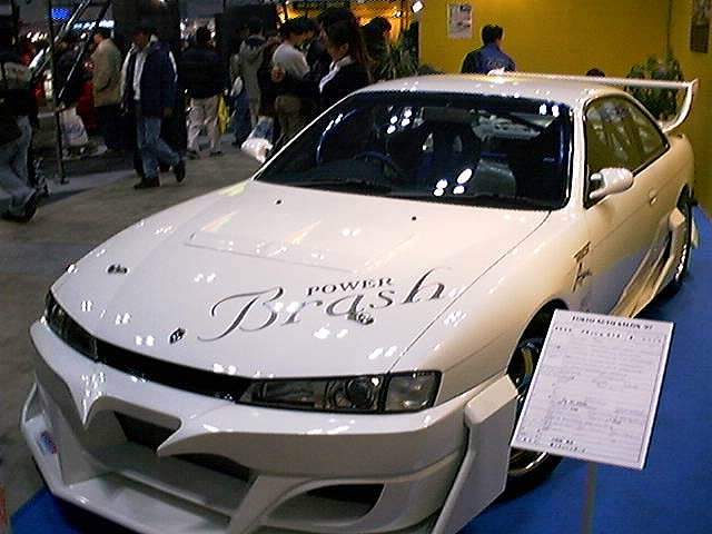 Silvia S141