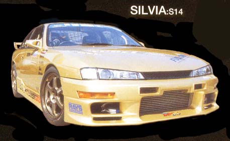 Silvia S145