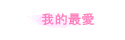 ڪ̷R